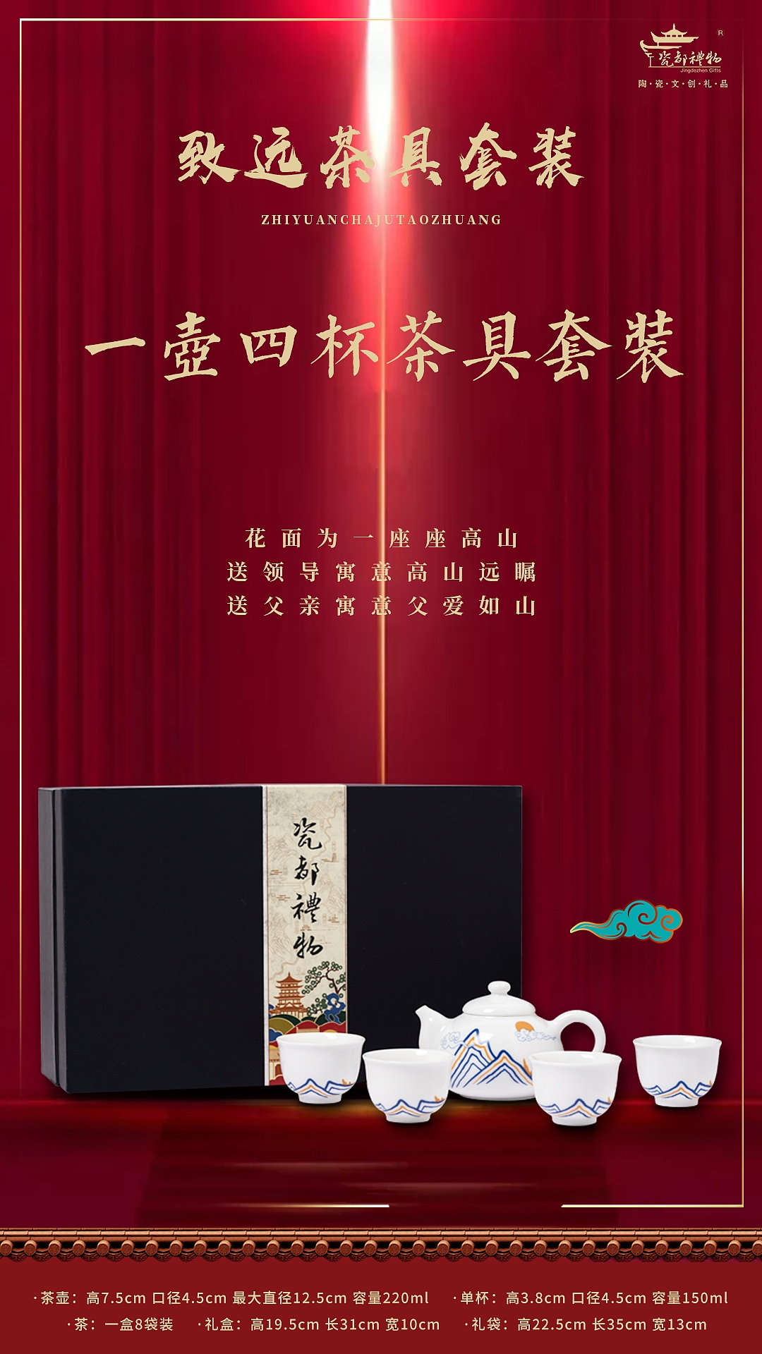去年的一些海报（图ZMjAzOTA2NjQ4） - 海报 - 站酷设计师零视创意工作室原创素材 - 站酷ZCOOL