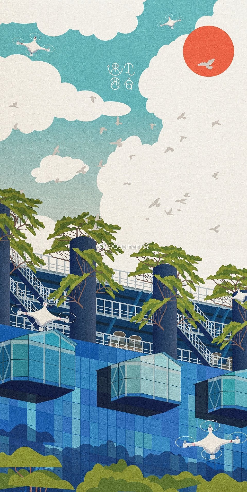 遇见西安-赛格国际购物中心