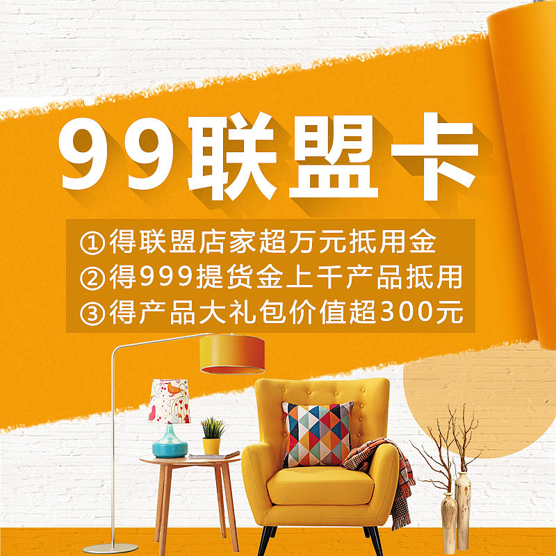 作品集（图ZMjUwNDYyMDMy） - 海报 - 站酷设计师糖小婷儿原创素材 - 站酷ZCOOL
