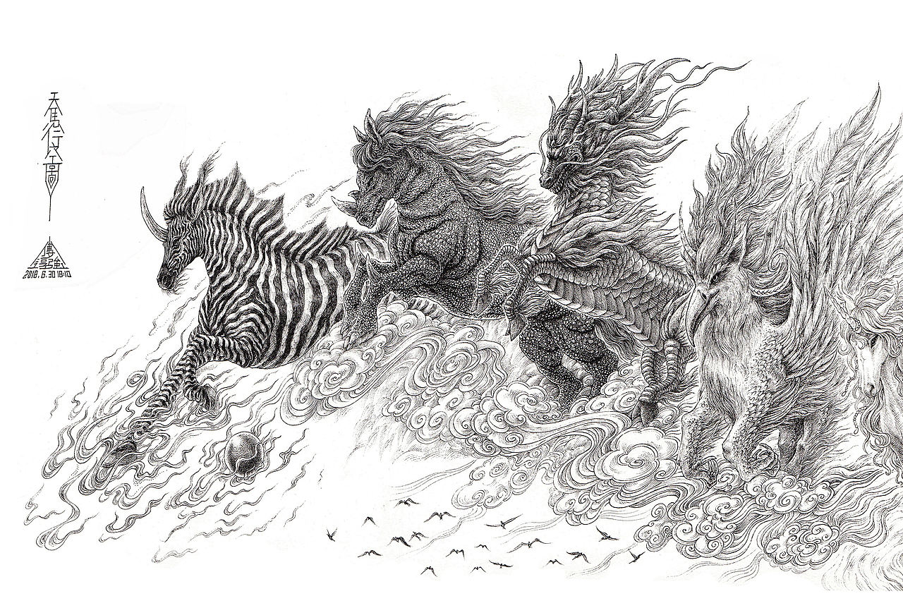 《天马行空图》傅淳强手绘作品(图ZMTE5OTMzMjUy) - 绘画 - 站酷设计师傅淳强画者之旅原创素材 - 站酷ZCOOL
