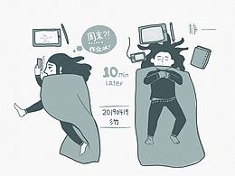 2019年上半年习作（选）