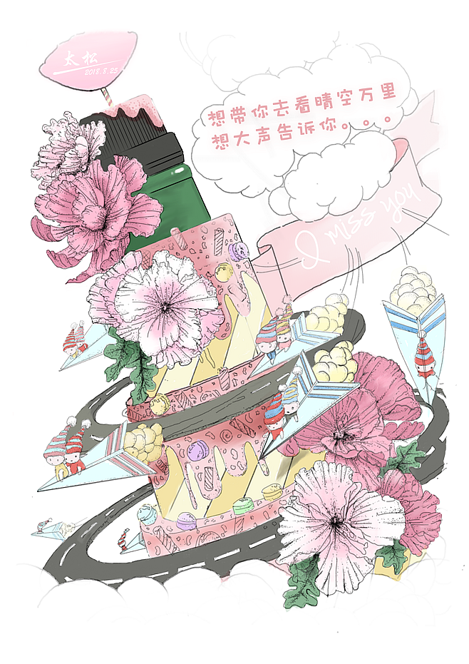 插画作品（图ZMTg0ODIyNTg4） - 商业插画 - 站酷设计师keep365原创素材 - 站酷ZCOOL