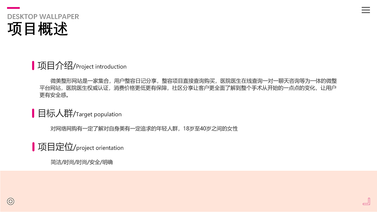 2020个人作品集总结（图ZMjE0NDUyOTIw） - 企业官网 - 站酷设计师阿轩er原创素材 - 站酷ZCOOL