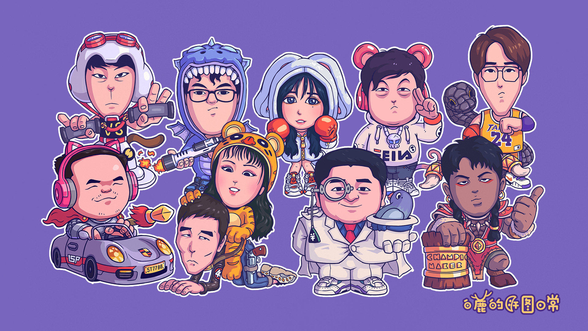 我才是真的白鹿的个人主页（封面预览） - 主页封面设置 - 站酷设计师我才是真的白鹿原创素材 - 站酷ZCOOL