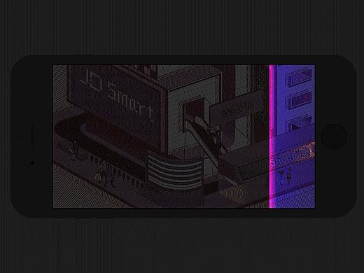 Anti-forgery Visual