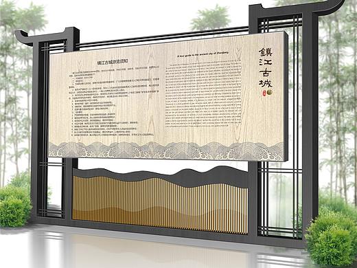 武汉导视设计公司|武汉导视系统设计制作
