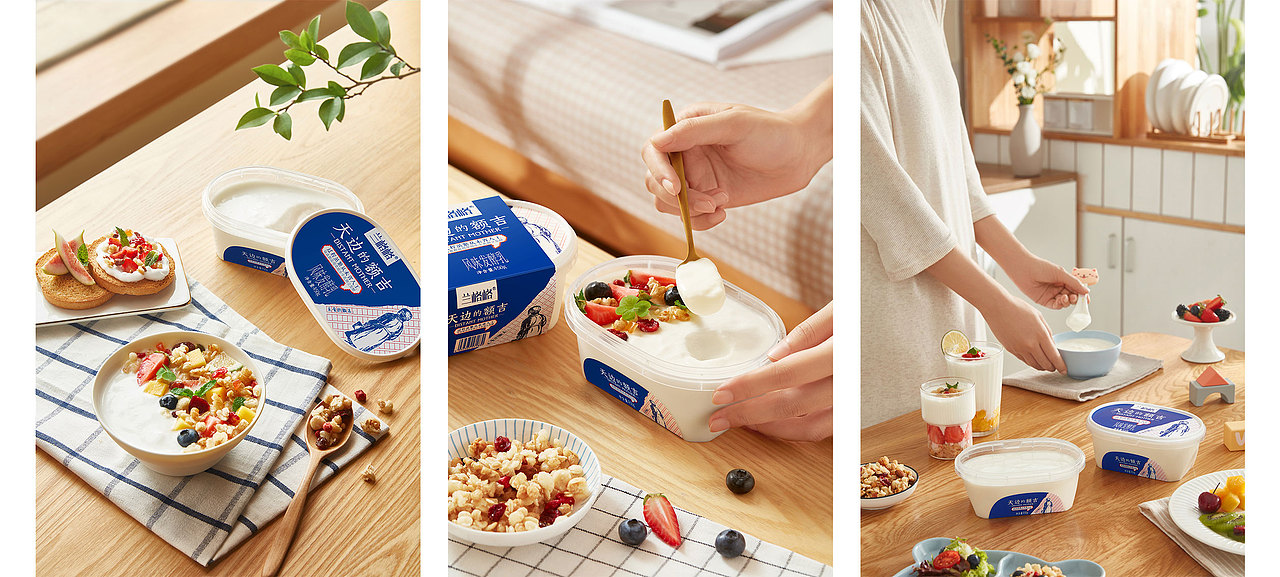 兰格格凝固型老酸奶升级方案（天边的额吉）（图ZMjU0NTU0MTcy） - 包装 - 站酷设计师上海双同原创素材 - 站酷ZCOOL