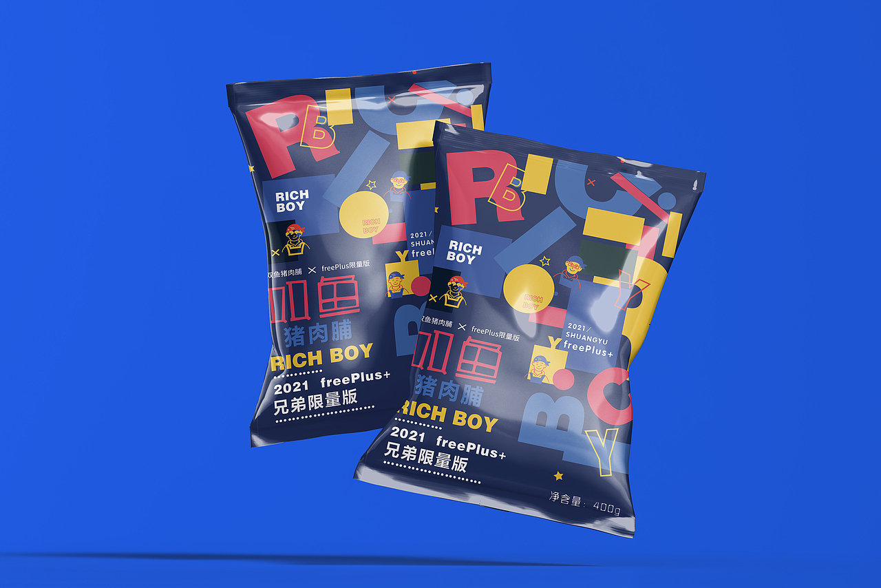 双鱼老字号——和年轻人做兄弟