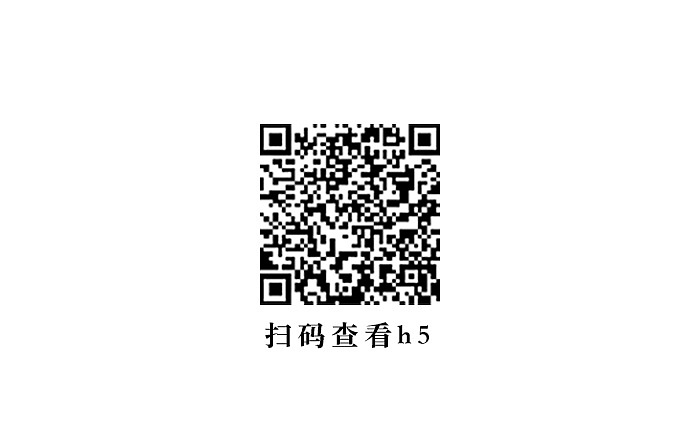 小孩小孩你别馋（图ZMTA0MDI5ODQ0） - 宣传物料 - 站酷设计师多点Dmall原创素材 - 站酷ZCOOL