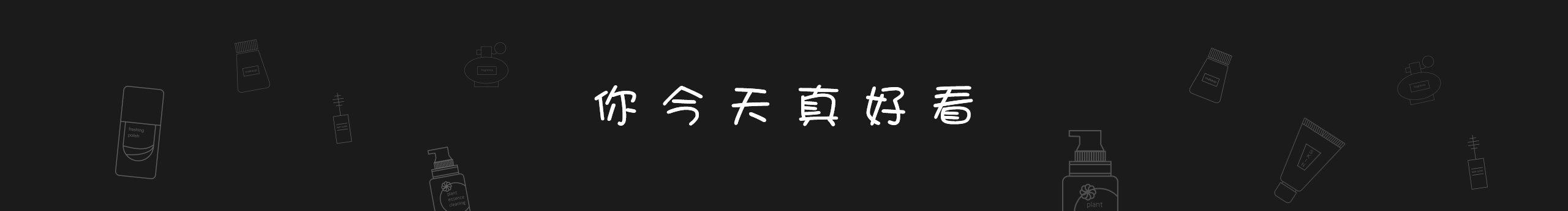 ZOECHUN的个人主页（封面预览） - 主页封面设置 - 站酷设计师ZOECHUN原创素材 - 站酷ZCOOL
