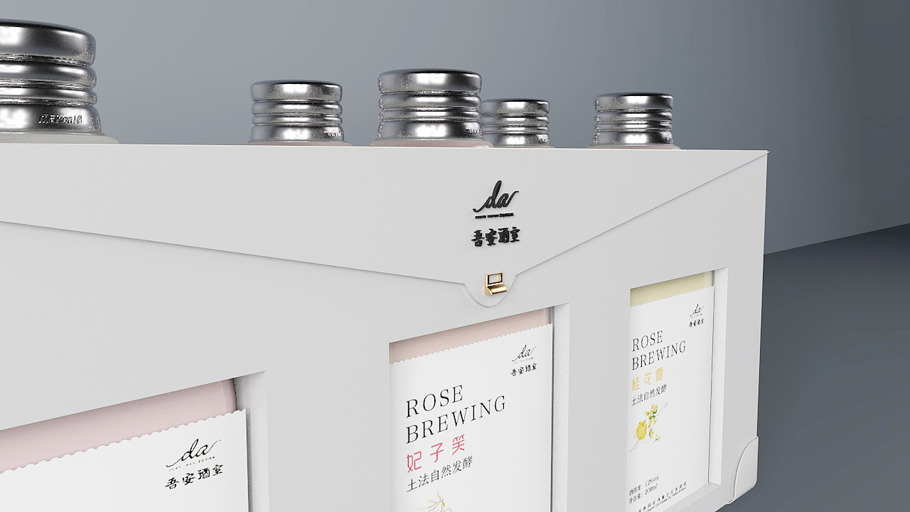 吾安酒室包装设计（图ZMTkwMTEwNjE2） - 包装 - 站酷设计师恒晔原创素材 - 站酷ZCOOL