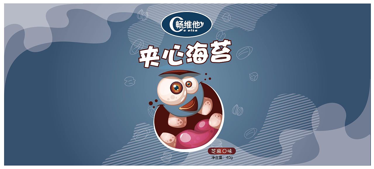 畅维他夹心海苔