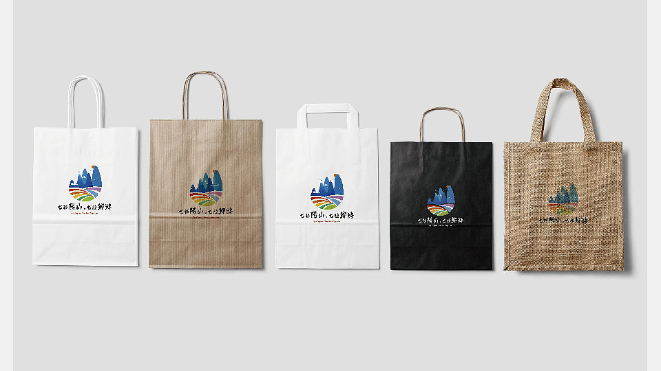 七彩阳山.七线乡游视觉系统设计方案提报