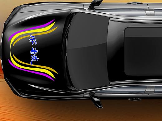 HF有我（哈弗有我）