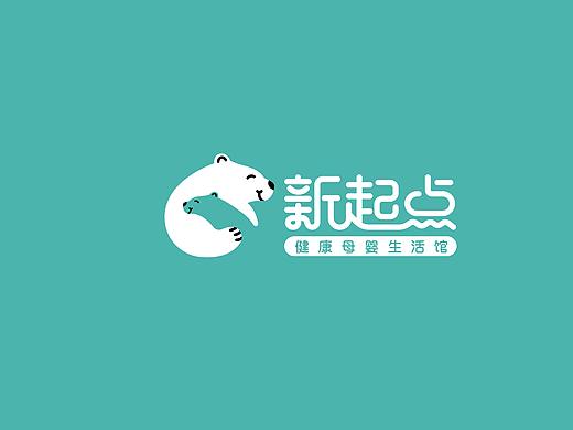 新起点母婴品牌设计 | 商业品牌设计