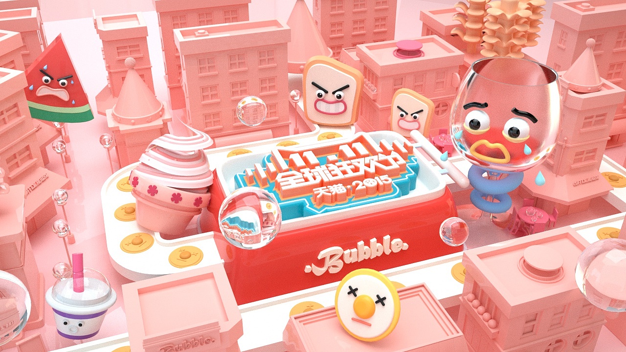 不专业的练习（图ZMjA1NzA4MzA4） - 其他平面 - 站酷设计师草莓汽水泡泡原创素材 - 站酷ZCOOL