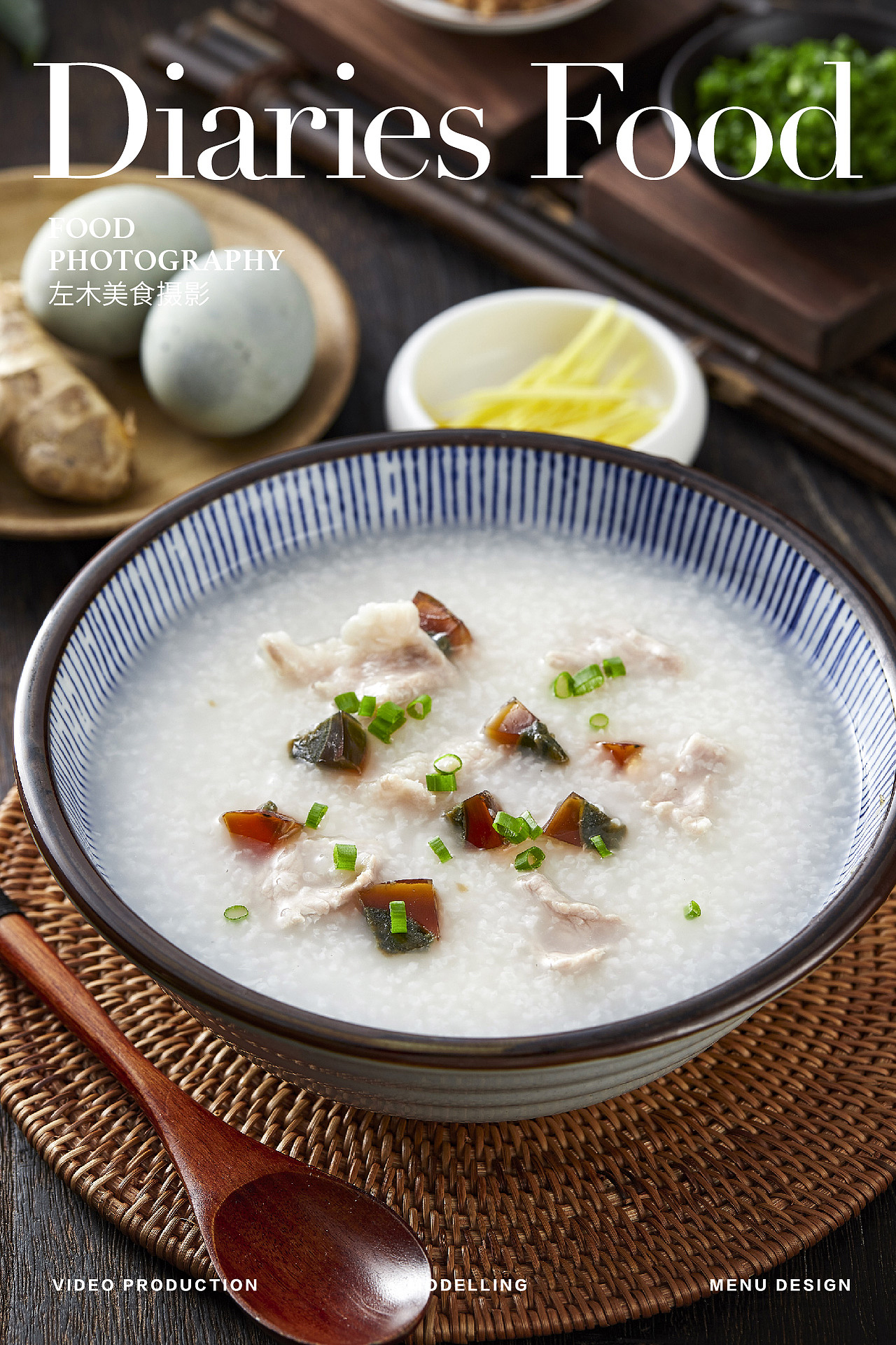 影食日记 -《烽味》+《百姓人家》（图ZMTQyODc2MTg4） - 产品摄影 - 站酷设计师口水视觉原创素材 - 站酷ZCOOL
