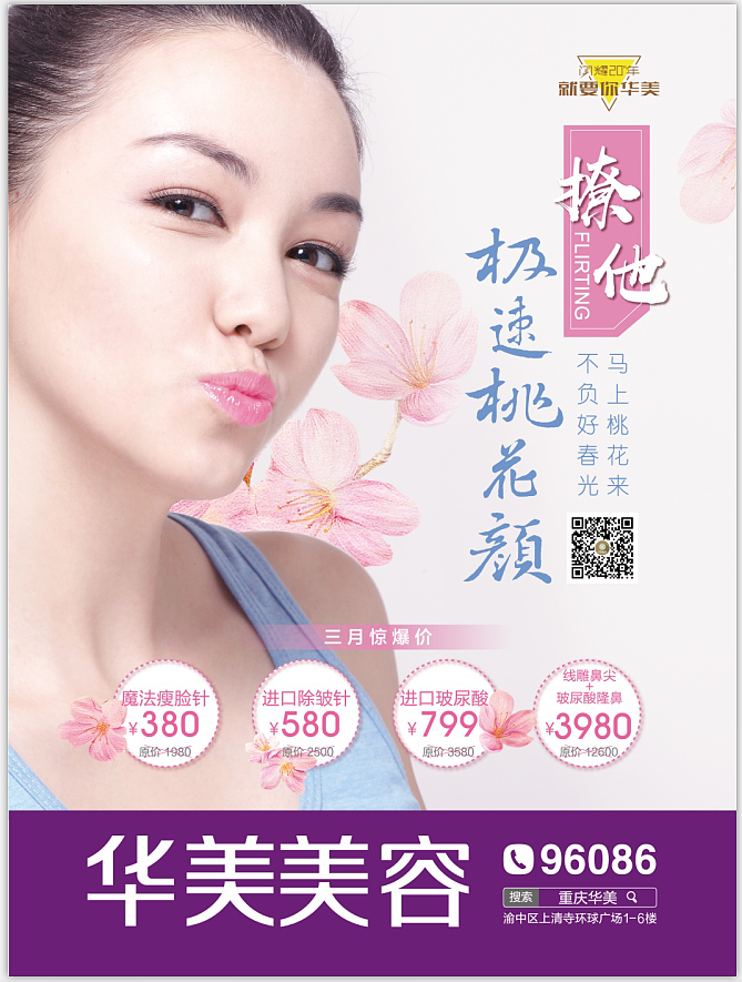 以前的（图ZMTY2MzQyMzQw） - 品牌 - 站酷设计师一路修行原创素材 - 站酷ZCOOL