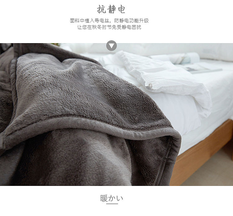 家居用品详情页设计（图ZNTg1MzczNzY=） - 电商 - 站酷设计师司妹兒smail原创素材 - 站酷ZCOOL
