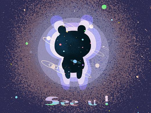 漫画 ——《 星际-珍珠 》