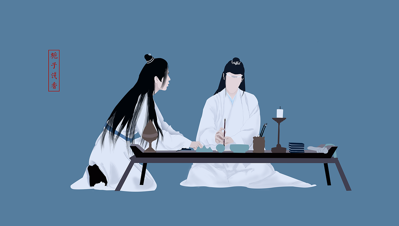 陈情令 魔道祖师 魏无羡 蓝忘机 藏书阁（图ZMTcwMDE3NTEy） - 创作习作 - 站酷设计师栀子浅香原创素材 - 站酷ZCOOL