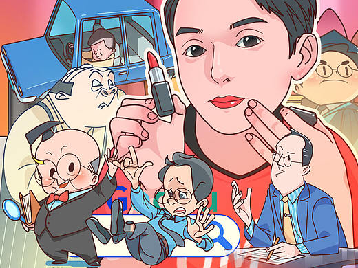 百词斩插图欣赏