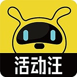 活动汪的头像