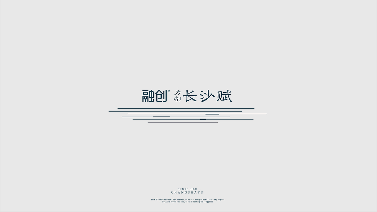地产提案（图ZMjY2OTkwMzQw） - Logo - 站酷设计师Allennnnnn原创素材 - 站酷ZCOOL