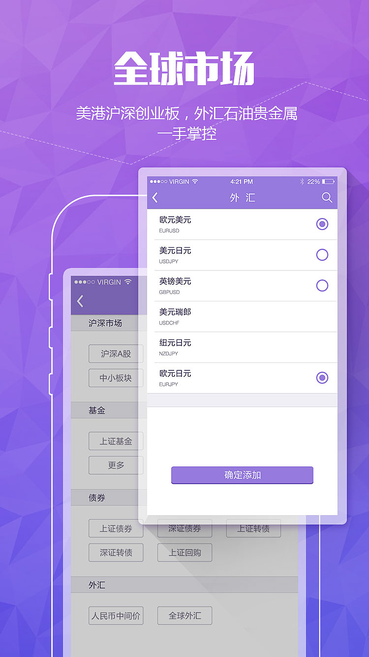作品整理（图ZNTU0MzIxOTI=） - 文案/策划 - 站酷设计师钟心不二原创素材 - 站酷ZCOOL