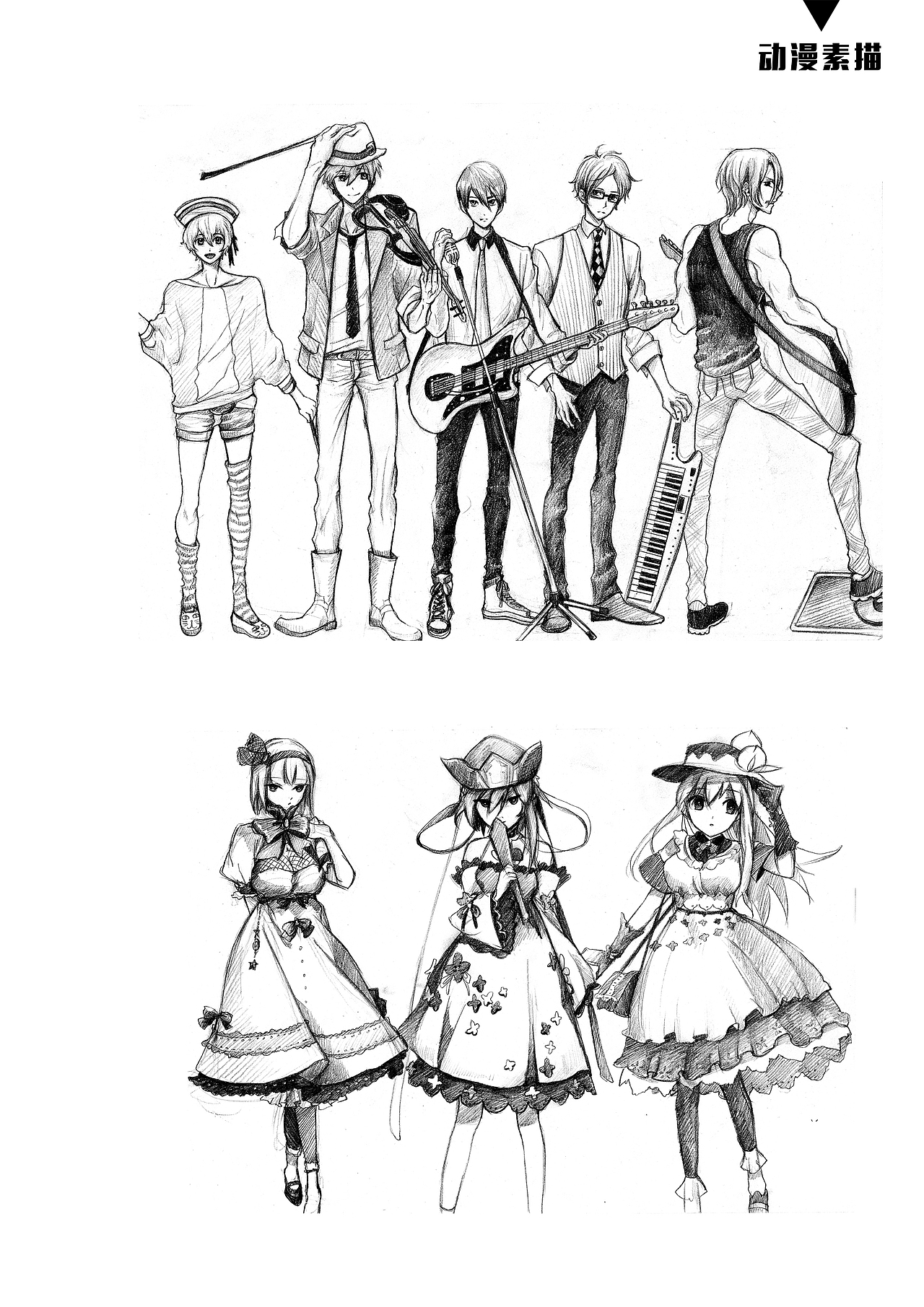 2015美术设计专业毕业作品集（图ZMTA3MDAyNTc2） - 其他 - 站酷设计师ohwoonyoung原创素材 - 站酷ZCOOL