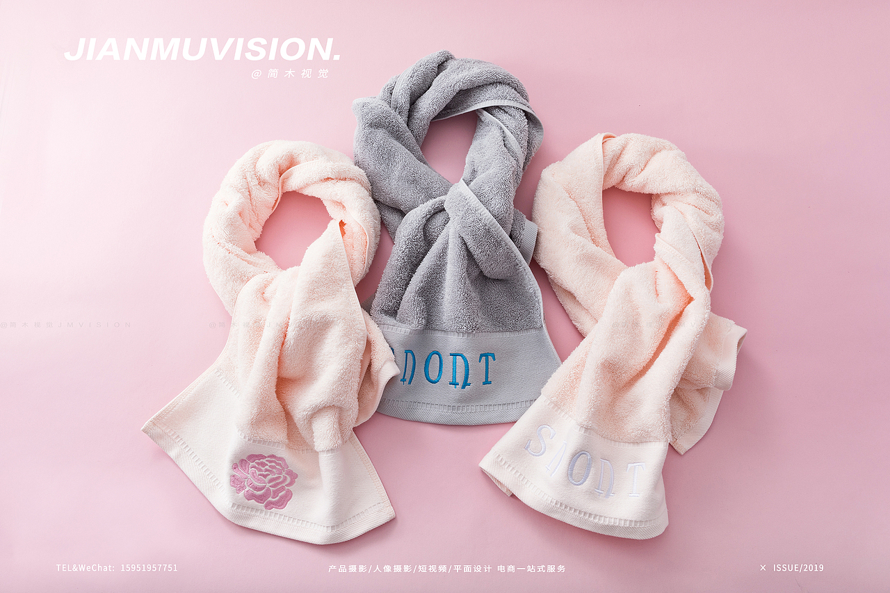 运动巾摄影丨简木视觉 × 毛巾浴巾方巾 家纺产品拍摄（图ZMTYzMDcxMTU2） - 产品摄影 - 站酷设计师简木视觉原创素材 - 站酷ZCOOL