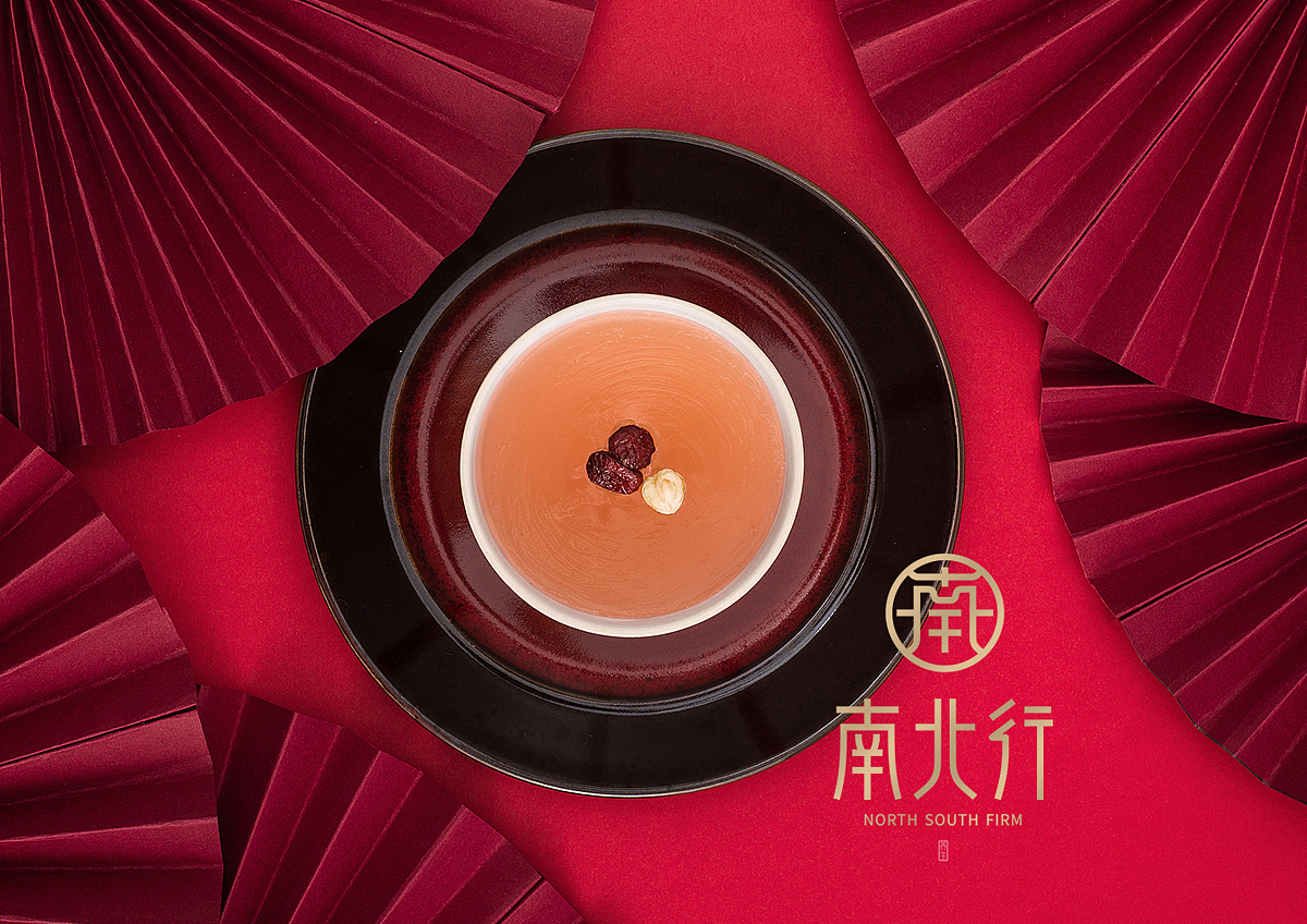 滋补品牌（图ZMTc1NjU3NTUy） - 品牌 - 站酷设计师大珲狼营销设计原创素材 - 站酷ZCOOL