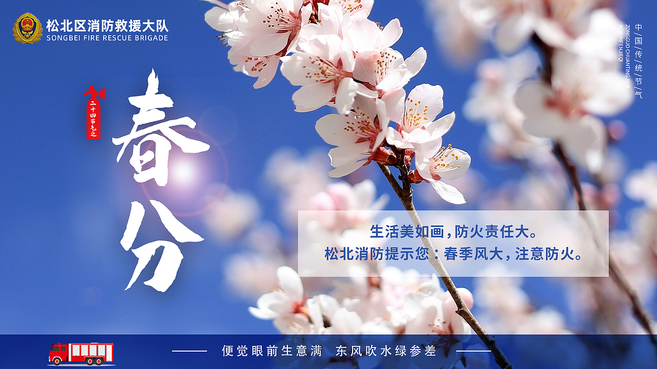 最近半年海报合集