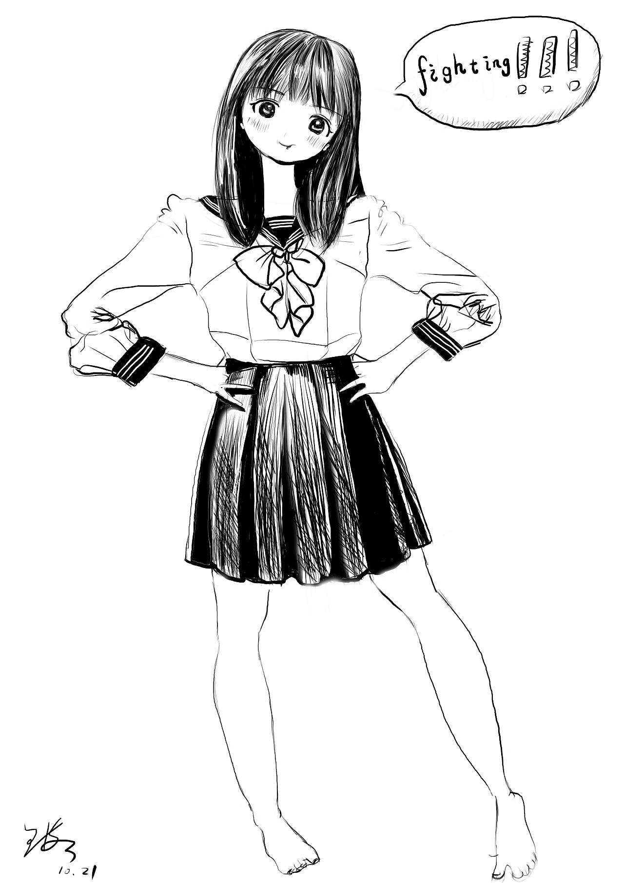 超可爱制服少女