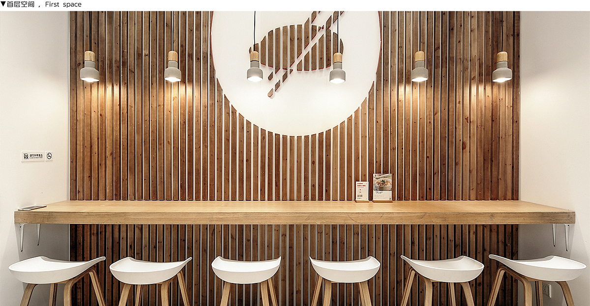 众舍 | zones「味兮良食」