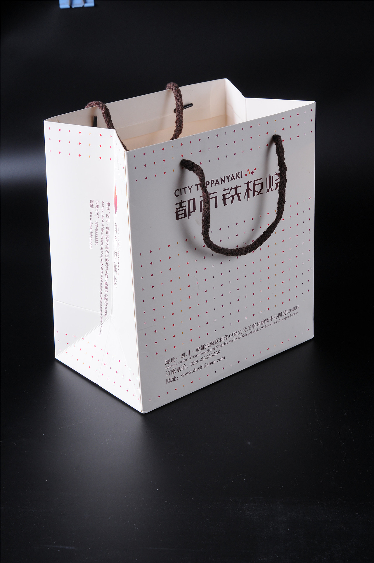 成都手提袋设计印刷,手提袋加工厂,成都印刷品制作厂家