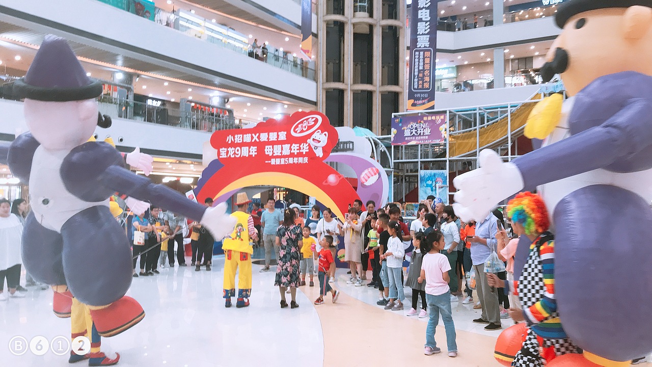 招行活动执行照片（图ZMjIyMTUwNTQ4） - 其他 - 站酷设计师无敌和事老原创素材 - 站酷ZCOOL