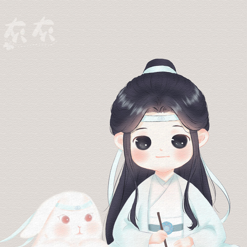 插画魔道祖师魏无羡蓝忘机
