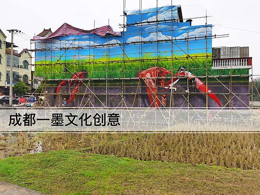 乡村壁画，乡村文化墙