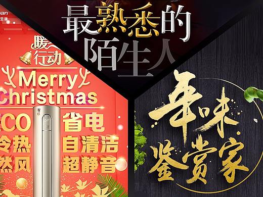 10-12作品整理