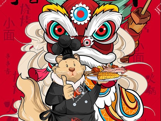 烧烤店墙面涂鸦