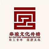 恭骏的头像