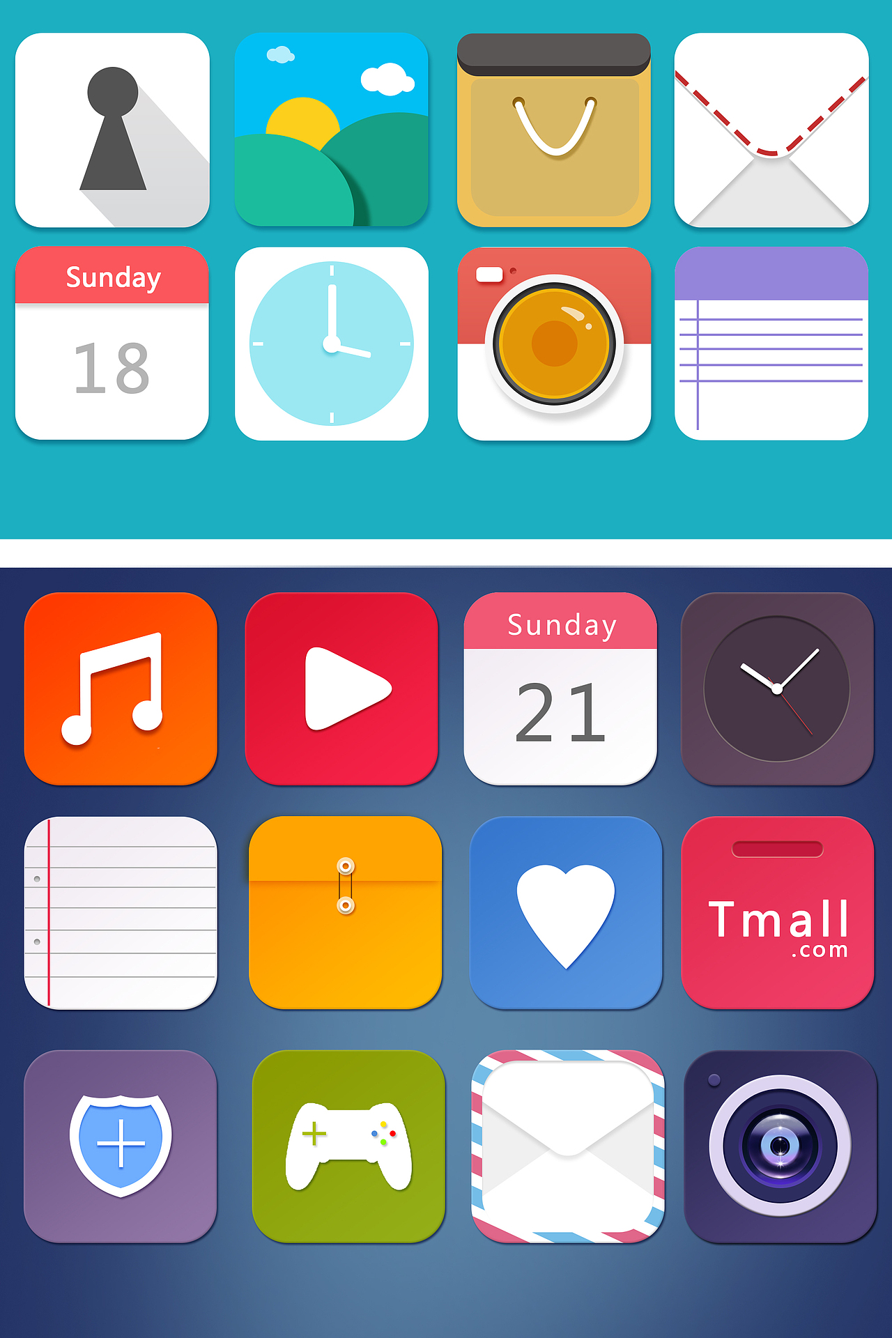 app桌面图标练习