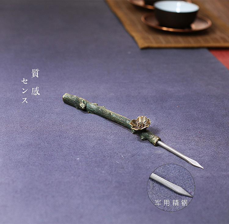 沐焱堂铜质实心梅花茶刀（图ZODk1NDE4MDQ=） - 生活用品 - 站酷设计师沐焱堂原创素材 - 站酷ZCOOL