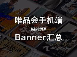 美妆APP