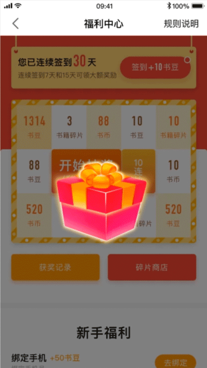 动画练习（图ZMTgyNDczOTA0） - 个人网站 - 站酷设计师kdashas原创素材 - 站酷ZCOOL
