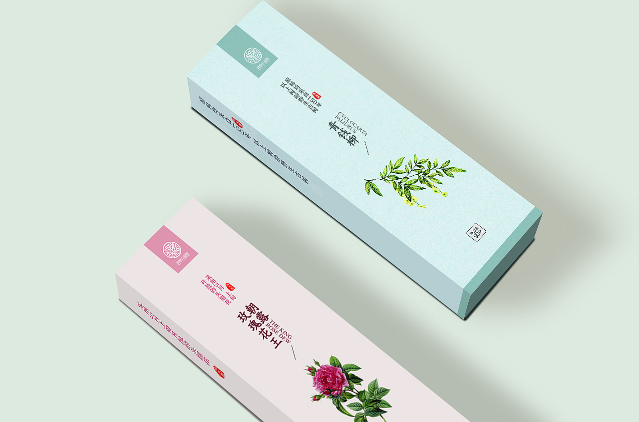 养生品包装（图ZODUxMDE0NzY=） - 包装 - 站酷设计师大浉兄品牌策划原创素材 - 站酷ZCOOL