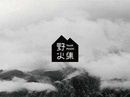品牌