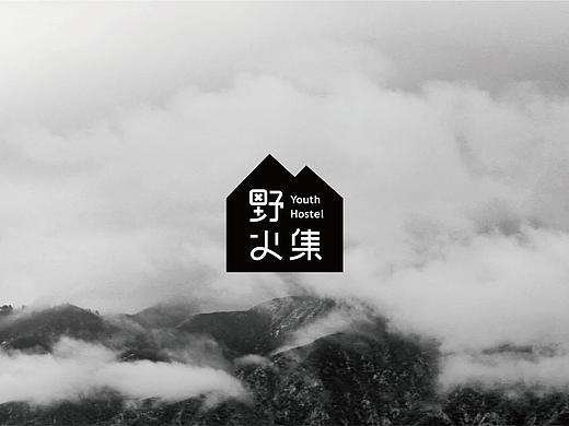 不负你的旅行时光 野火集青旅品牌形象&森与品牌设计