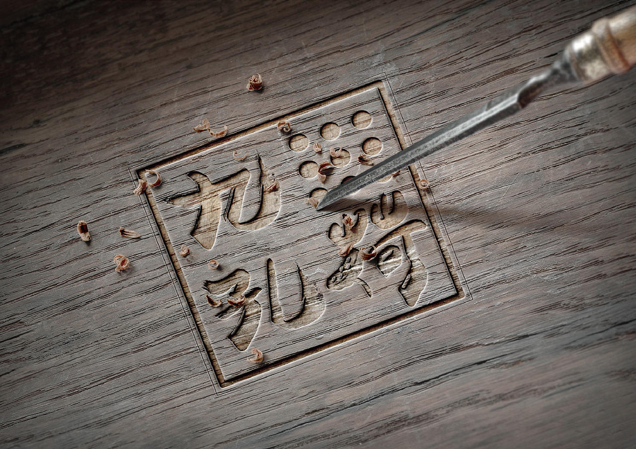 白酒包装设计（图ZMTg3NjE0ODA0） - 包装 - 站酷设计师予仁设计原创素材 - 站酷ZCOOL